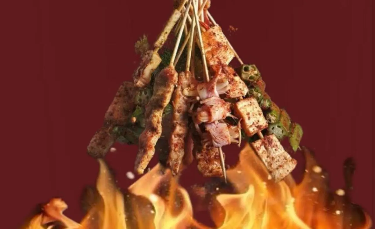 مطعم أوصال الكباب